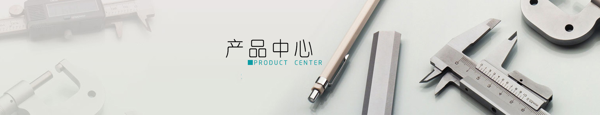 污水處理設(shè)備污水處理,排污泵,水處理,提升器,一體化泵站,預制泵站,箱泵,隔油設(shè)備,廚余設(shè)備,一體化設(shè)備